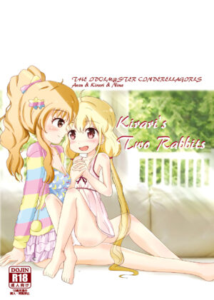 [kyabe's FACTORY (Kyabesuke] Kirari's Two Rabbits (THE iDOLM@STER CINDERELLA GIRLS) [Digital]