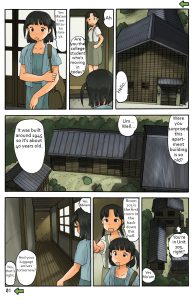 [Awatake (Awatake Takahiro)] Apaato no Nakaniwa ni | To the Apartment Building's Courtyard (Mysterious Posts series #3)