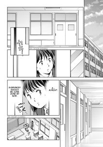 [Tofumaru] Hougago no Kyoushitsu de | In The Classroom After School [English] [Kawaki]