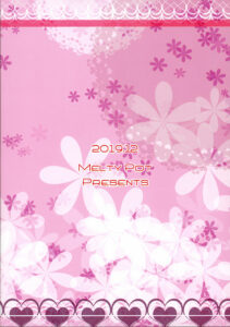 (C97) [Melty Pot (mel)] Sweetie Peaches (Machikado Mazoku) [English] [/u/ Scanlations]