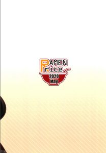 [Ramen Rice (Razy)] Kagerou-chan no Kaikata (Touhou Project) [Chinese] [甜族星人x我不看本子个人汉化]
