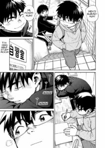 [Shounen Zoom (Shigeru)] Manga Shounen Zoom Vol. 27 [English] [Hikaru Scans] [Digital]