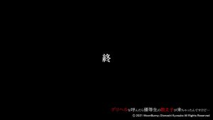 [Moon Bunny (Otonashi Kyousuke)] DeliHeal o Yondara Yuutousei no Oshiego ga Kichattan desu kedo... [Kouhen]