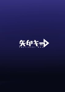 [Yajirushi Key (Meito)] Inma-tachi no Yuugi Ittara Owari no Isshuukan [English] [hardcase8translates]