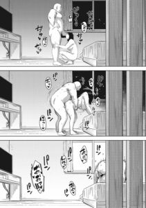 [Rocket Monkey] Hitodzuma no kōkishin [Digital]