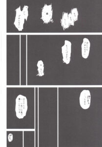 [Sugiura-ke (Sugiura Jirou)] Miria-chan wa Mujintou de Oji-san to Isshou Kurasu Koto ni Natta (Zen) (THE IDOLM@STER CINDERELLA GIRLS) [Digital]