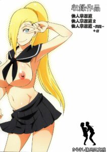 (C87) [Karakishi Youhei-dan Shinga (Sahara Wataru, Sentarou)] Haouju 2 (Naruto) [English] {hentaimangaprivatov} [Color]