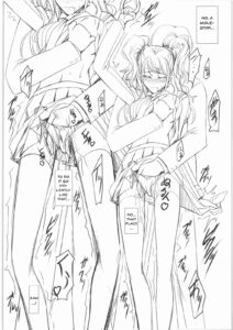 (C82) [DEX+ (Nakadera Akira)] Risechii no Rakugaki Chou | Risette Sketchbook (Persona 4) [English] [arix]
