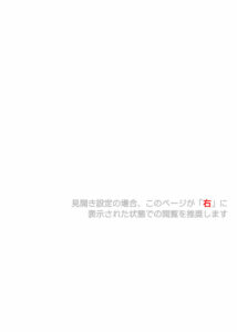 (C94) [Cyclone (Reizei, Izumi)] T-32 hooollow+1.05 (Fate/Grand Order) [Chinese] [nzo想画本子个人重嵌&空気系☆漢化]