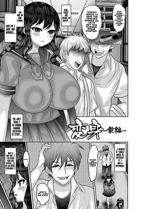 [Nayuzaki Natsumi] Aheiki! Shoujo Seikatsu Shidou page 53-98 [English] [xinsu] [Digital]