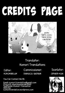 (C92) [Pink Kitten (Naokichi.)] Calling (Black Butler) [English] [Komori Translations]