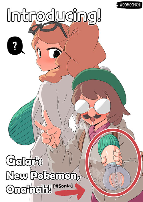 [Woomochichi] Introducing! Gallar's new Pokemon, Ona'nah!