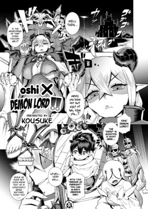 Oshi Kake Maou-sama!! Oshi X Demon Lord!!