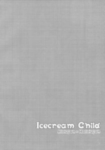 Icecream Child