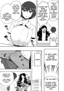 Sakusei Kangoshi no Onee-san Cumsqueezing Nurse Lady
