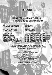 Hangyaku no Ma Yuusha The Traitorous Demon Hero