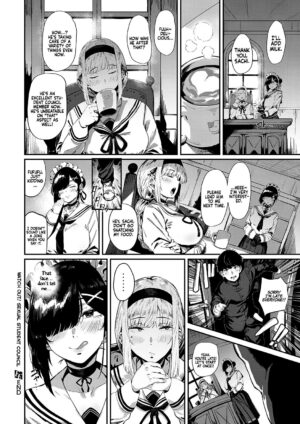 Abunai! Seitokai Watch Out! Sexual Student Council 1-2