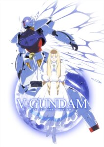 [Pixiv] 2842594 (gasora) Turn A Gundam [English]