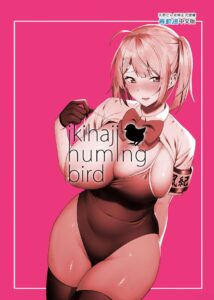 [Ikihaji Hummingbird (Amano Don)] Fuuki Iin to Fuuzoku Katsudou Vol.1-3 風紀委員和風俗活動 vol.1-3 [Chinese]…