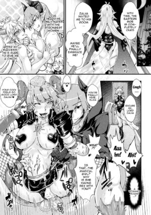 [Misakana] Corrupted Maiden ~Inyoku ni Ochiru Senki-tachi~ Corrupted Maiden ~The War Princesses Who…