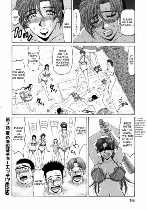 Kochira Momoiro Company Vol. 1 Ch. 1-9