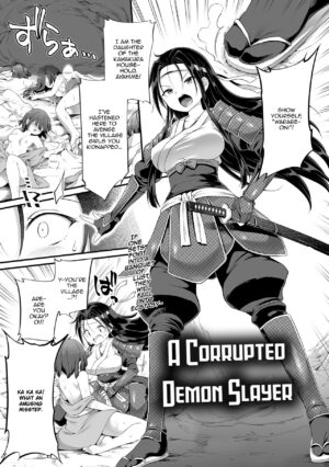 Daraku ni Itaru Oni Taiji A Corrupted Demon Slayer