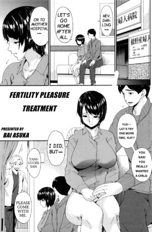 Maku no Mukou no Kaitai Fertility Pleasure Treatment