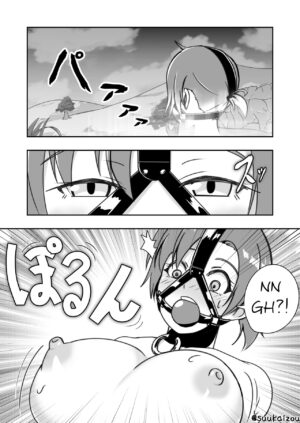 Boudica is trained by Shota