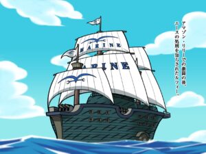 Luffy to Hancock no Ace Kyuushutsu Daisakusen