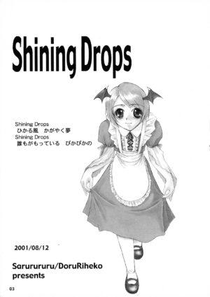Shining Drops
