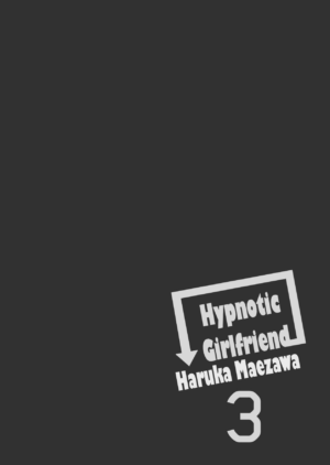 Saimin Kanojo Maezawa Haruka 3 Hypnotic Girlfriend Haruka Maezawa 3