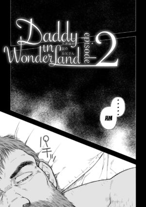 Fushigi no Kuni no Otou-san 2 Daddy in Wonderland 2
