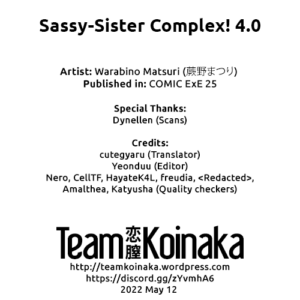 Sassy-Sister Complex! 4.0