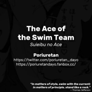 Suieibu no Ace The Ace of the Swim Team