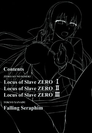 Locus of Slave ZERO