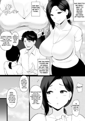 [Andoryu] Okaa-san Itadakimasu. Side Story 3-4 Thank you for the Mom. Side Story 3-4 [English]