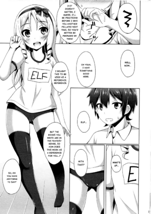 (SC2017 Summer) [Imitation Moon (Narumi Yuu)] Elf-chan to Cosplay Ecchi Cosplay Sex With Elf-chan (…