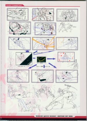 CRYSTALIA 4thPROJECT Akatsuki Yureru Koi Akari AKATSUKI ART BOOK