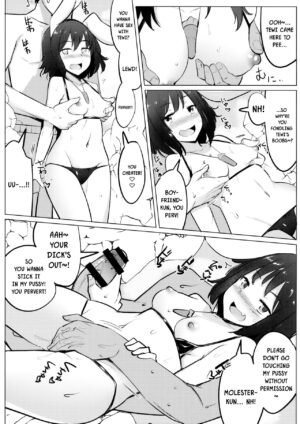 (Kouroumu 14) [Ippongui (Ippongui)] Mizugi no Tewi-chan to Uwaki Shite Sex Shita Having An Affair T…