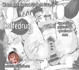 Abunai! Seitokai Watch Out! Sexual Student Council