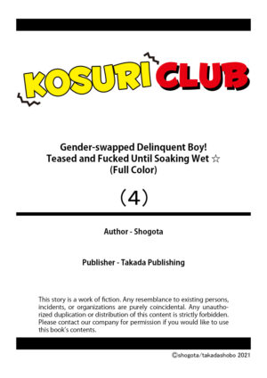Nyotaika Yankee Danshi! Ijirare Hamerare Torottoro 4 Gender-Swapped Delinquent Boy Teased And Fucke…