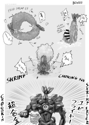 Ebi Fry Sou Uke Anthology The Anthology of Fried Shrimp Really Getting Around