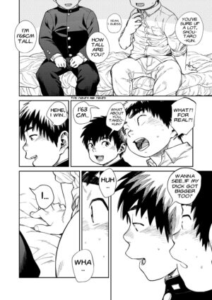 Manga Shounen Zoom Vol. 26