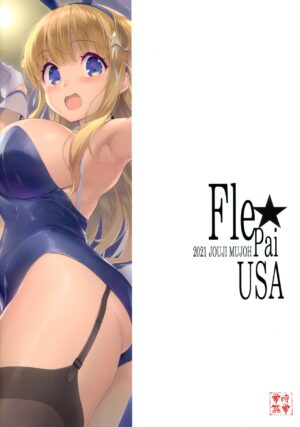 Fle★Pai USA
