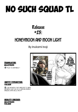 Mitsugetsu to Moon Light - Honeymoon and moon light