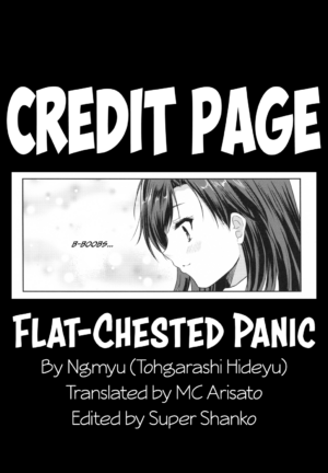 Naichichi Panic Flat-Chested Panic