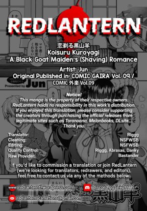 [Jun] Koisuru Kuroyagi A Black Goat Maiden s (Shaving) Romance (COMIC GAIRA Vol. 09) [English] [Red…