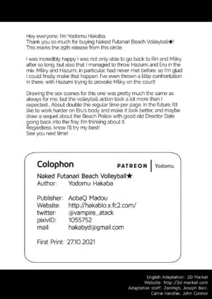 Zenra de Futanari Beach Volley