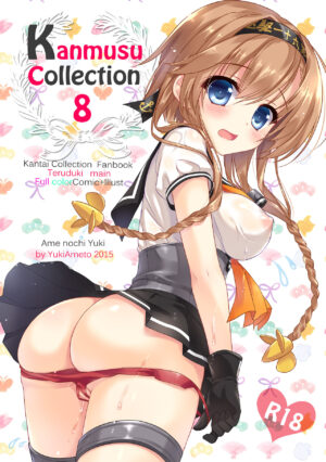 Kanmusu Collection Soushuuhen 2