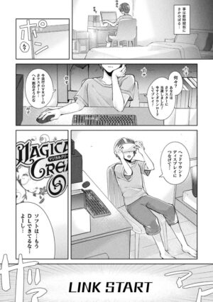 2D Comic Magazine TS Ishukan Haramase Nyotaika shita Ore-tachi ga Ishu no Ko o Yadosu made Vol. 3